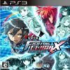 Dengeki bunko - Figthing Climax
