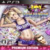 Lollipop Chainsaw (Japanese Ver.)