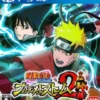 NARUTO SHIPPUDEN: Ultimate Ninja STORM 2