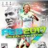 PES 2017