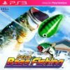 Sega Bass Fishing