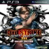 Street Fighter III Third Strike Online Edition