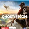 Tom Clancy's Ghost Recon Wildlands